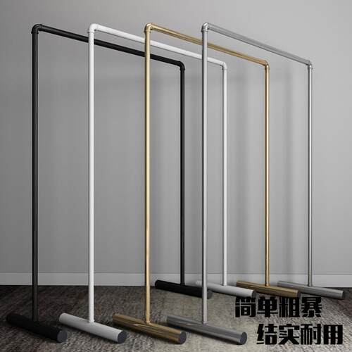 J^镀锌水管铁艺服装架展示架落地式单杆式女装店货架童装侧挂龙