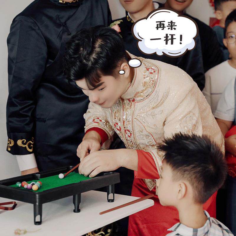 迎亲堵门游戏接亲拍照氛围道具台球桌大号桌球迷你小台球拦门婚礼