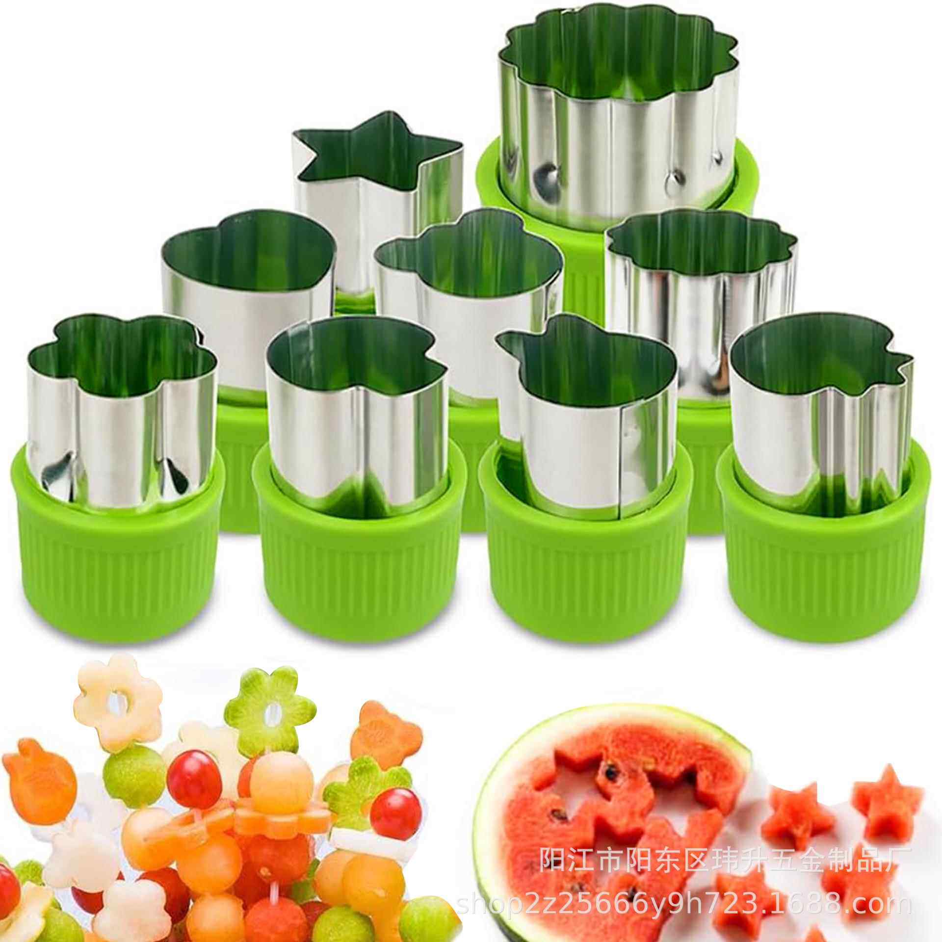 不锈钢蔬果面皮模具印花模全护手柄蝴蝶面片压花蔬菜水果切曲奇刀