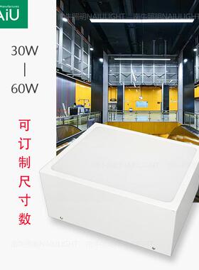 铝方通卡槽灯30w40w50w60wled方形明装筒灯异性吊灯可指定尺