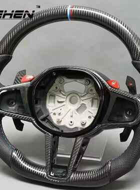 适用于宝马G80 G82 G87 M3 M4 G20 G22 G26升级CS款碳纤维方向盘