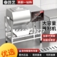 鸿艺腌制机商用全自动腌肉机智能版 真空滚揉机汉堡炸鸡店搅拌设备