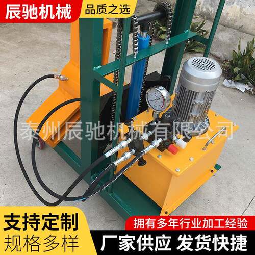 电动升降拉马厂家加工电动液压升降拉马供应性能稳定电动升降拉马