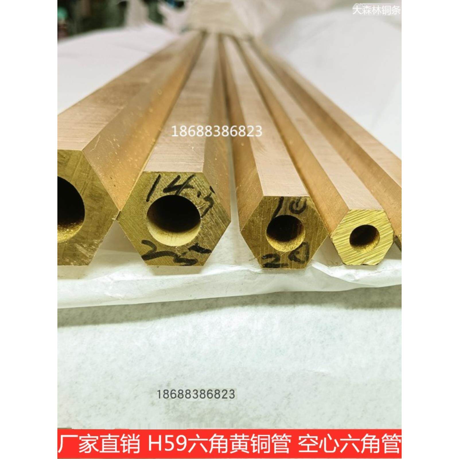 六角黄铜管 六角空心铜管 六棱铜管H59空心加厚铜管 空心六角棒柱