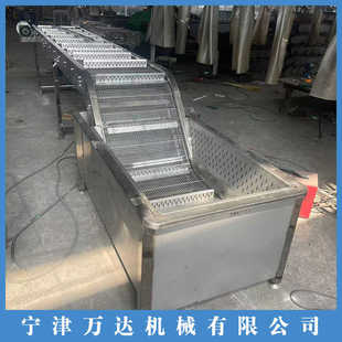 不锈钢网带水箱提升机清洗网链输送机流水线网带传送机输送机厂家
