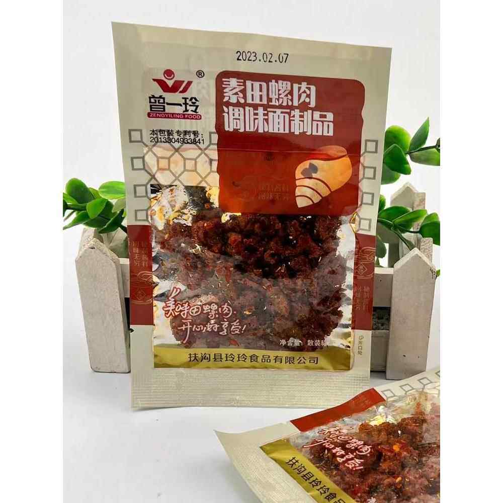 素田螺肉丁素肉面筋麻辣8090怀旧小零食辣条辣片散装休闲食品小吃