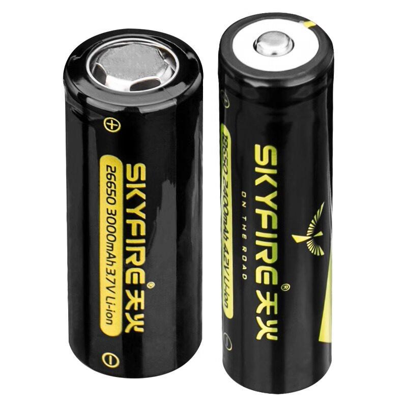 天火18650充电锂电池3.7V/4.2V大容量充电器26650强光手电筒头灯