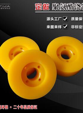 厂家非标制作PU件优力胶聚氨酯异型件耐压聚氨酯浇铸件高硬度