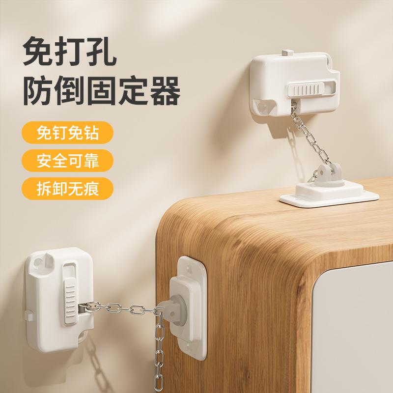 儿童防开窗户安全锁多功能可调节免打孔防护婴儿家用冰箱儿童锁