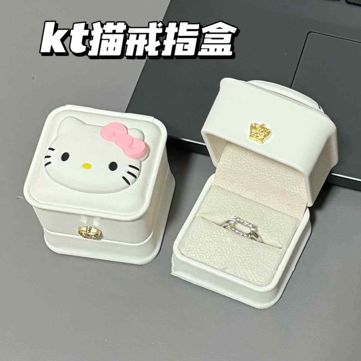 日本品质 猫diy戒指盒表白礼物求婚表白戒指盒首饰送女友礼物