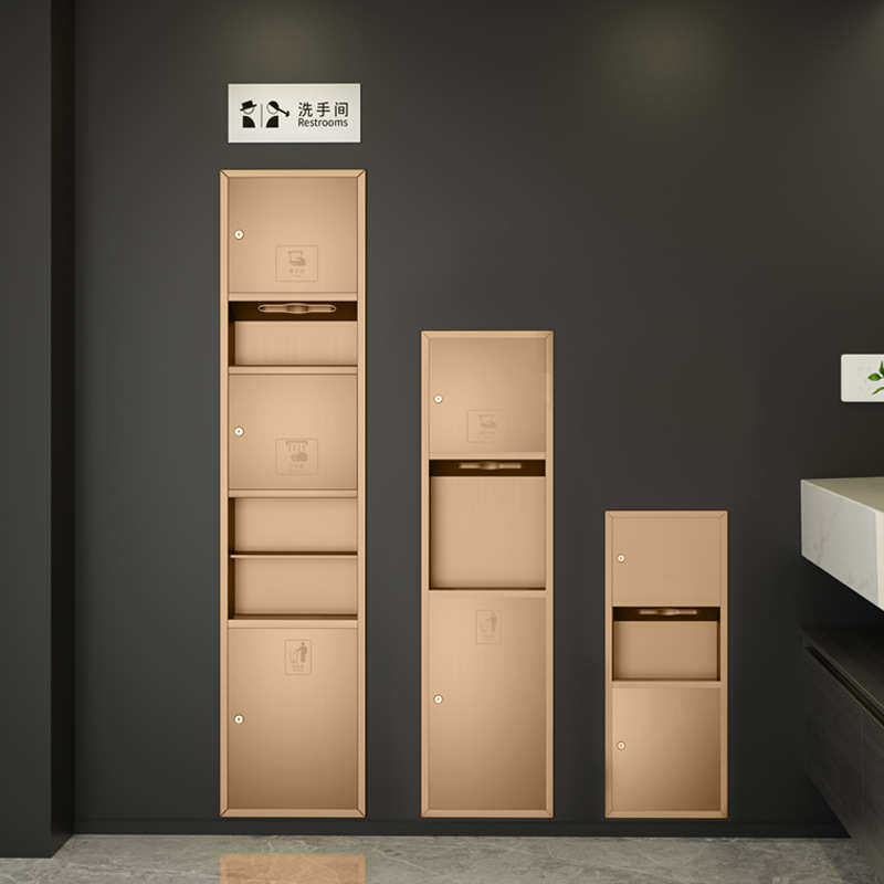 玫瑰金不锈钢三合一擦手纸盒烘手器垃圾桶卫生间暗装嵌入式抽纸箱,家居饰品,装饰纸巾盒,淘宝优惠券,粉丝福利购,淘宝优惠卷