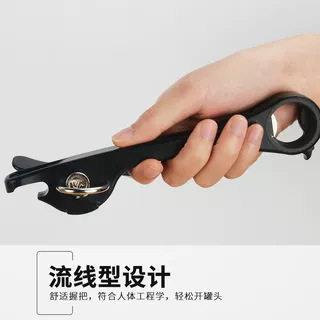 现货六合一多功能开开器易拉创意厨房工具优质材料直销