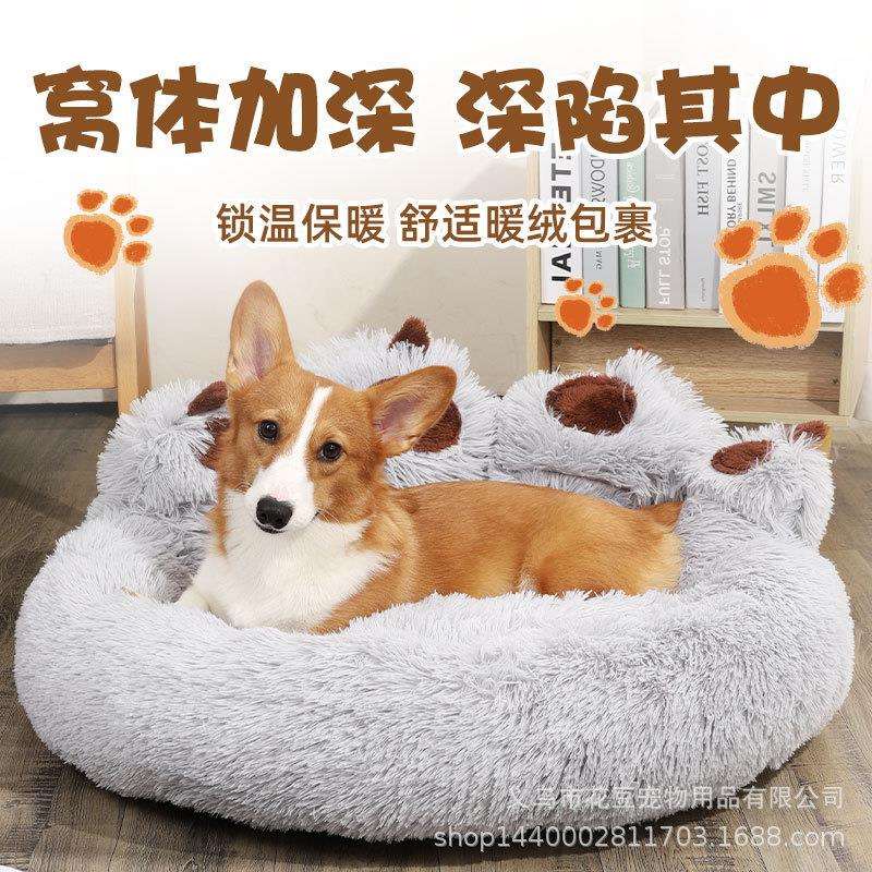 保暖安全感猫咪睡觉沙发床垫子多猫家庭大中小型狗宠物四季通用