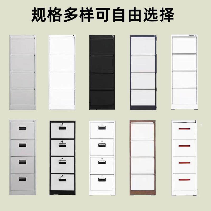 C办公室卡箱件夹A4F挂快卡箱捞文文件柜抽夹屉立式档案挂劳柜文件