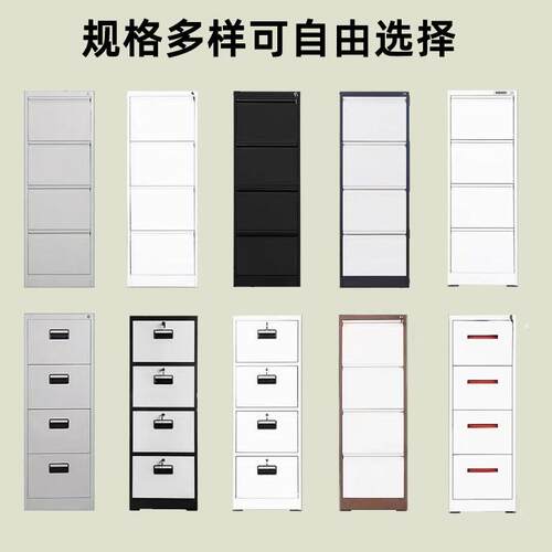 C办公室卡箱件夹A4F挂快卡箱捞文文件柜抽夹屉立式档案挂劳柜文件