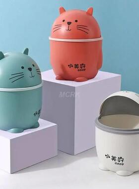 Cartoon Cat Table Plastic Trash Can Desktop Waste Box Bin Ga