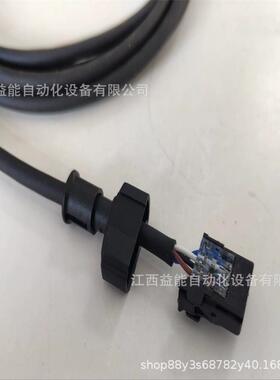 康耐视COGNEX国产兼容网线 CCB-84901-1005-15 长度5米 10米 15米