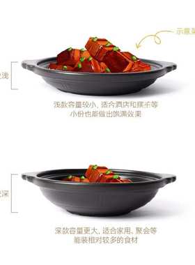 CNNB中式复古砂锅家用耐高温浅锅煲仔饭专用沙锅饭店商用陶瓷