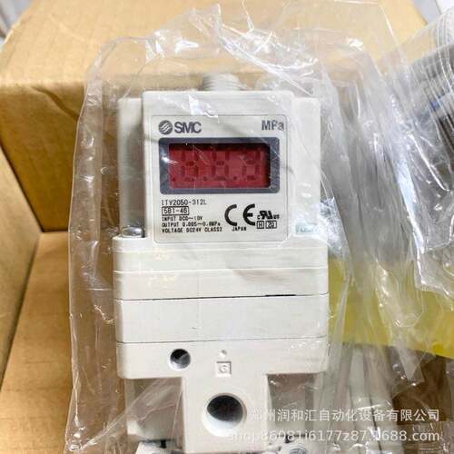 日本电气比例阀ITV2050-333L2原装正品