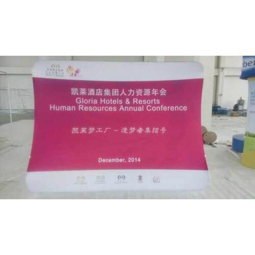 快幕秀定制款 供应门型展架 易拉宝展示背景板广告展示架厂家直销