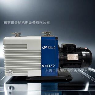 德国Rietschle里其乐VCD32真空泵VCD60 VCD80 双级油旋片式真空泵