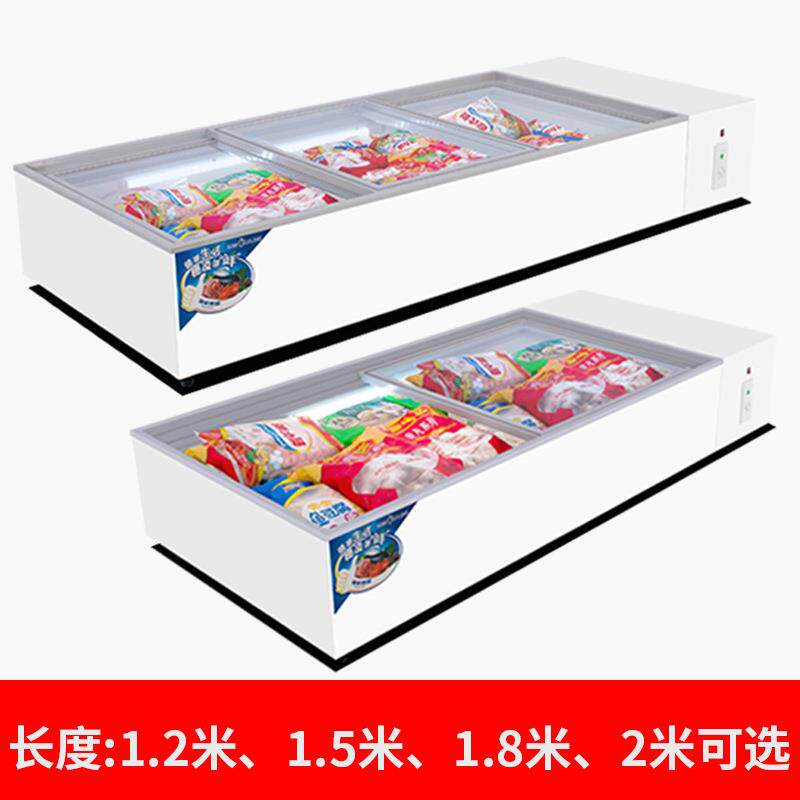 新款直销冰柜商用台式小型冷藏冷冻展示柜摆摊冰箱烧烤串串保鲜点