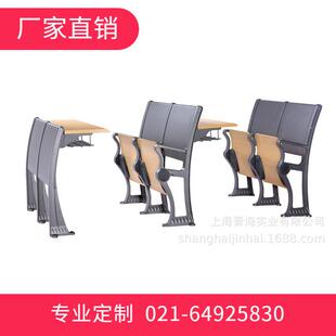 阶梯课桌椅M 706