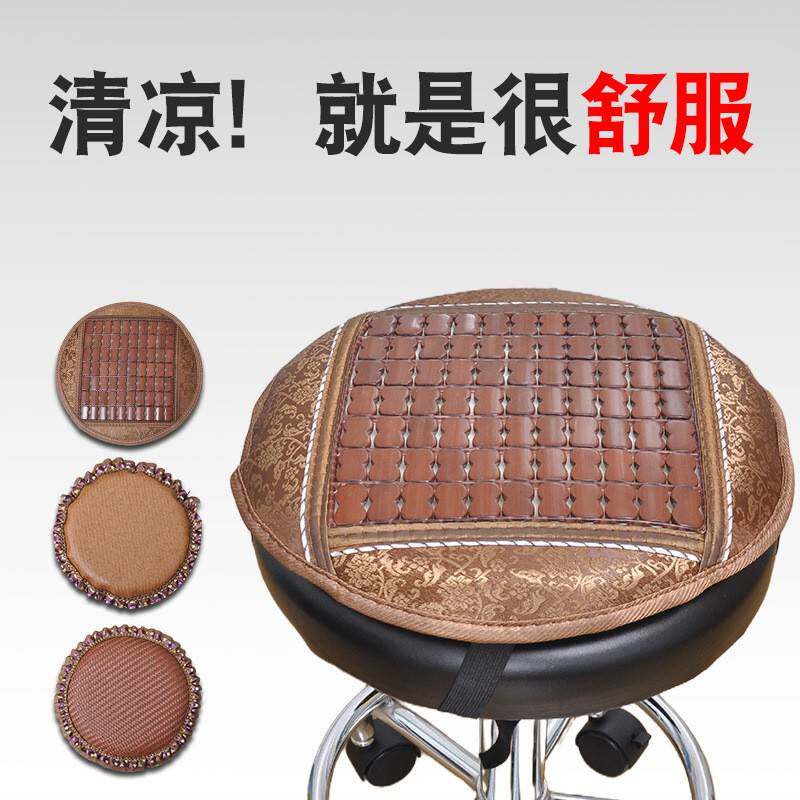 凉席坐垫夏季塑料凳子加软椅垫正方形加厚制衣厂员工学生板凳透气