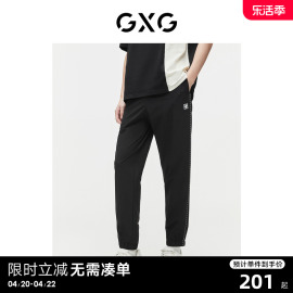 GXG男装 侧边装饰休闲裤宽松束脚运动裤长裤男百搭 2024夏季