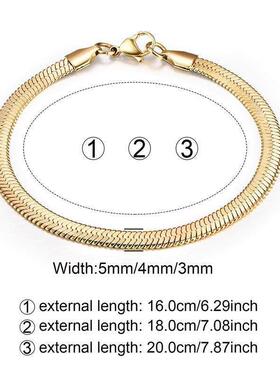 3/4/5mm Gold Plated Stainless Steel Flat Bracelet