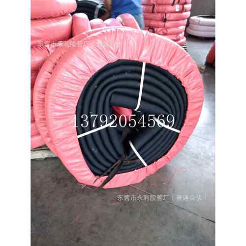 3寸泥浆排泥橡胶管 76mm耐用高压泥浆管 品质保证