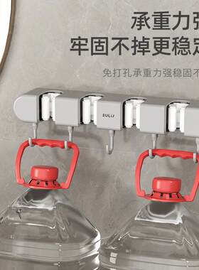 新款直销拖把壁挂夹拖布挂钩扫把固定架免打孔卫生间厨房神器多功