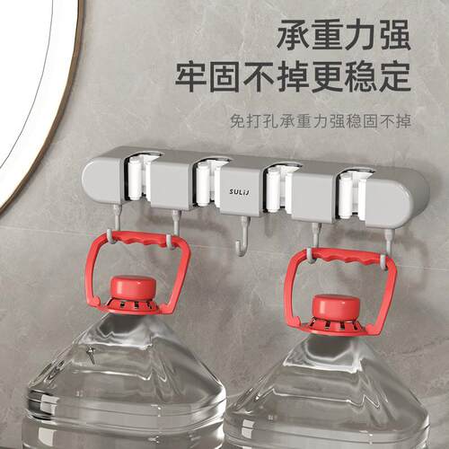 新款直销拖把壁挂夹拖布挂钩扫把固定架免打孔卫生间厨房神器多功
