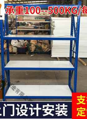 宁波三联仓库仓储展示轻型工厂慈溪余姚货架层载150