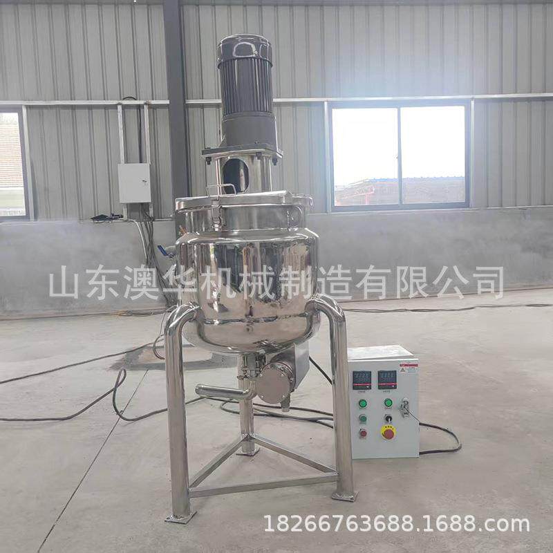 制药精细化工行业适用搅拌罐不锈钢反应釜环氧树脂乳化罐