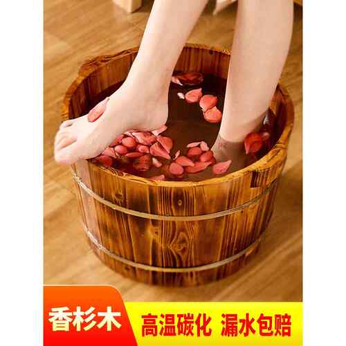 木质泡脚桶保温碳化洗脚泡脚木盆实木洗脚桶洗脚盆家用养生足浴桶