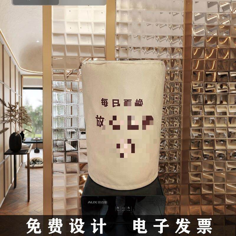 可定立式饮水机防尘盖罩茶吧机桶装F5M5H6J9遮挡水套水布大桶水装