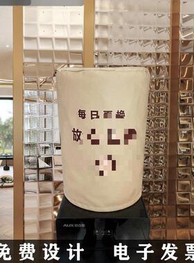 茶可定立式饮水机防罩F5M5H6J9吧机桶装水遮挡尘套盖布大桶水装饰