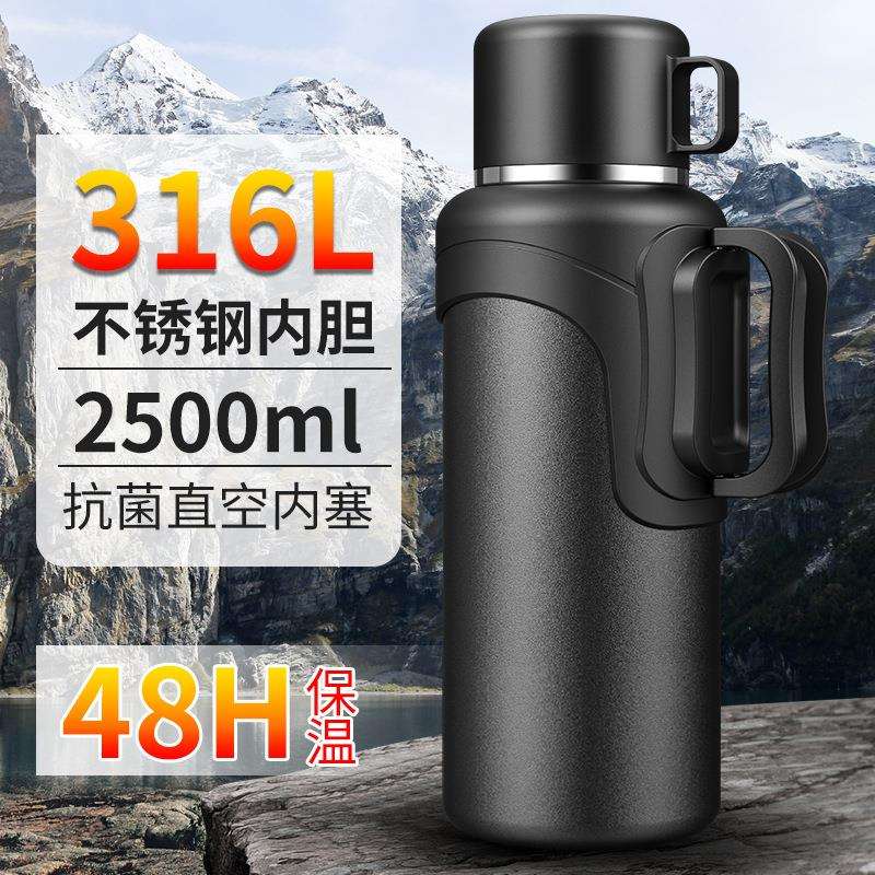 户外家庭用316不锈钢旅行壶高运动壶/旅行壶