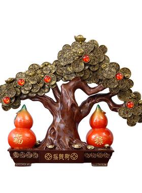 中式摇钱树摆件葫芦摆件办公室客厅酒柜家居装饰品店铺开业礼品