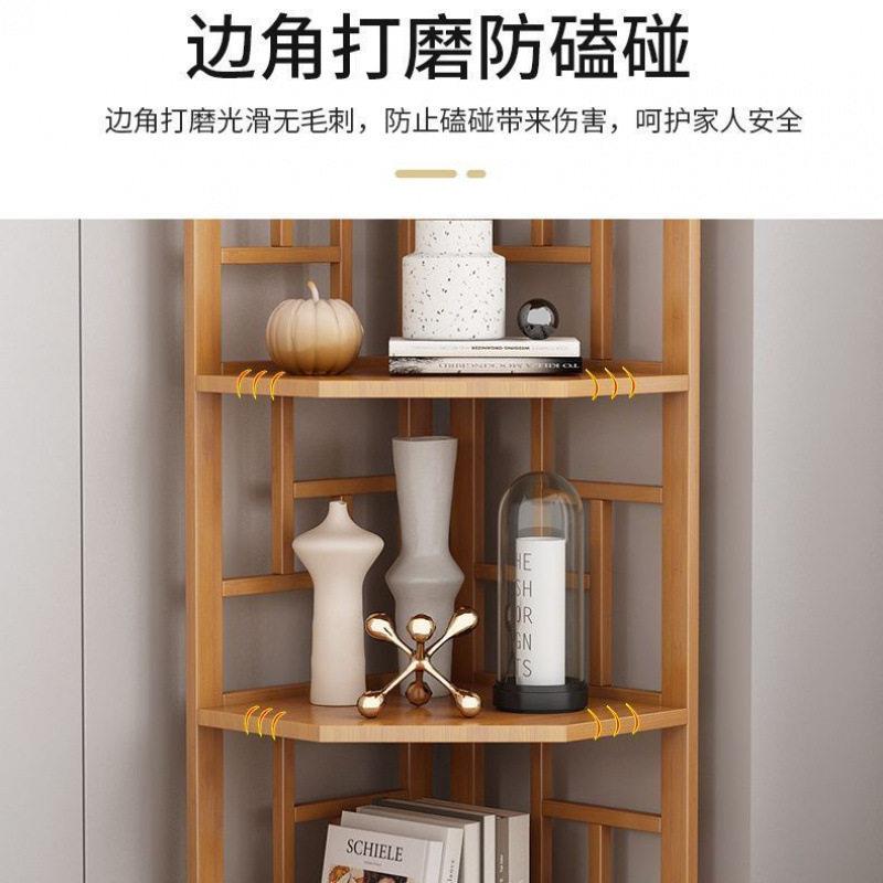 转角置物架书架家用中式角柜墙角省空间收纳神器多层落地式三角柜