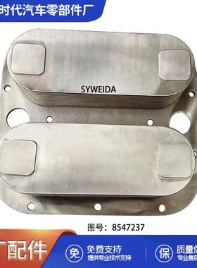 高品质工程机械底特律柴油机6V71油冷却器芯854723771708