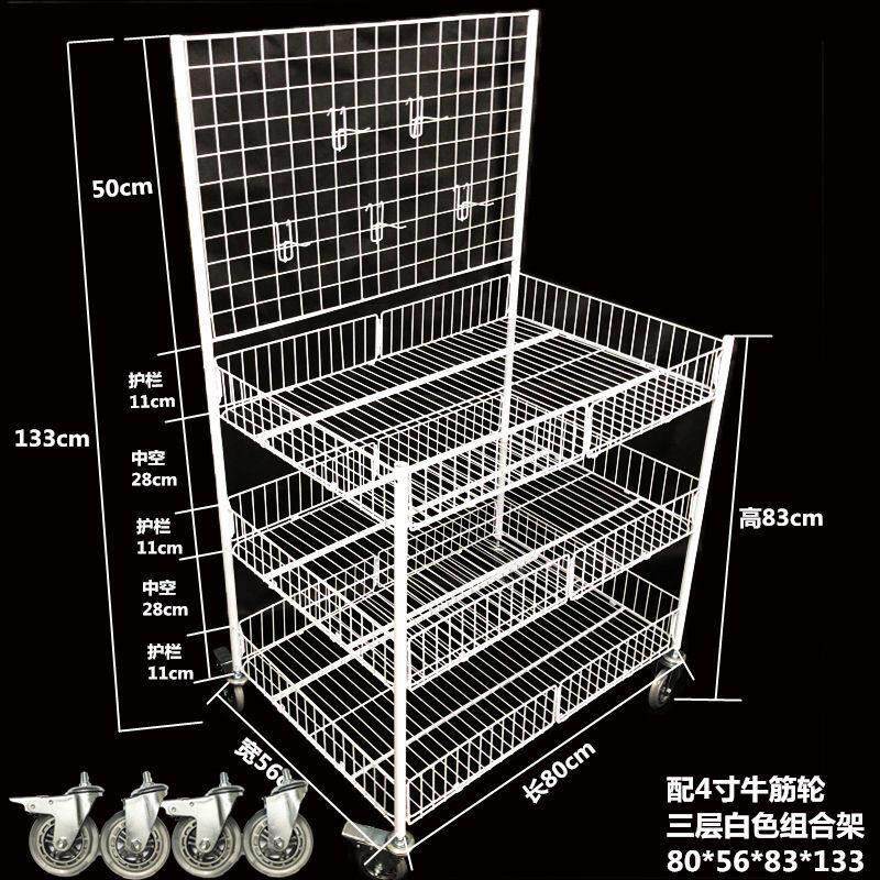 三层折叠地推车促销花车地摊货架流动摆摊户外小推车摆摊小推车