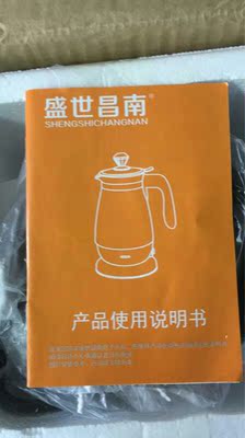 盛世昌南养生壶怎样，使用6个月真实反馈揭秘，我后悔买晚了