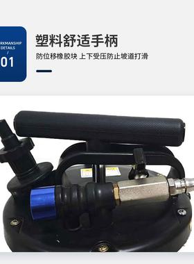 汽车手动抽器机发油动机抽油泵抽油器吸油刹车油齿油85774换轮机