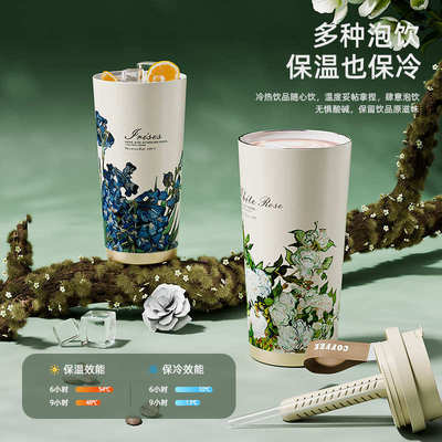 捷安玺保温杯女生高颜值陶瓷内胆咖啡杯子2025新款随行杯吸管水杯