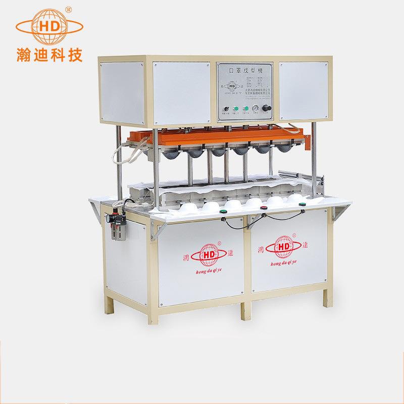瀚迪 杯型口罩定型机 自动化口罩机设备 N95杯型口罩热压定型机