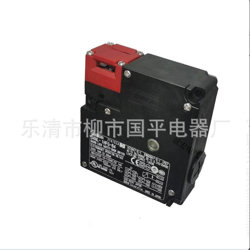 现货电磁锁安全门开关D4NL-2HFA-B4D4NL-1HFA-B4D4NL-4DFG-B4