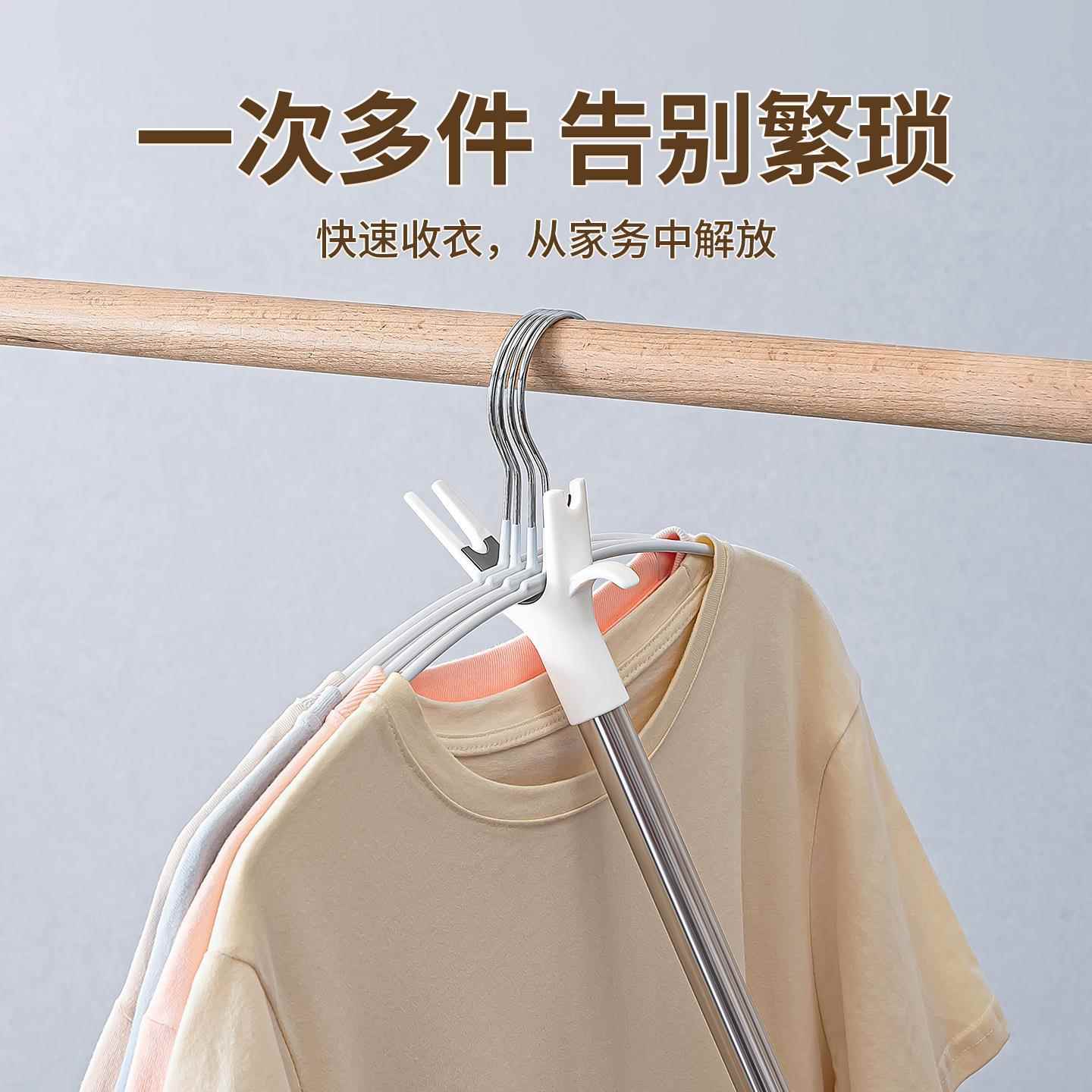 撑衣杆家用伸缩晾衣杆不锈钢晒衣服的衣架叉丫杆子宿舍凉取挑衣叉