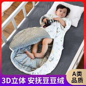 宝宝睡袋春秋款纯棉新生儿秋冬儿童防踢被豆豆绒